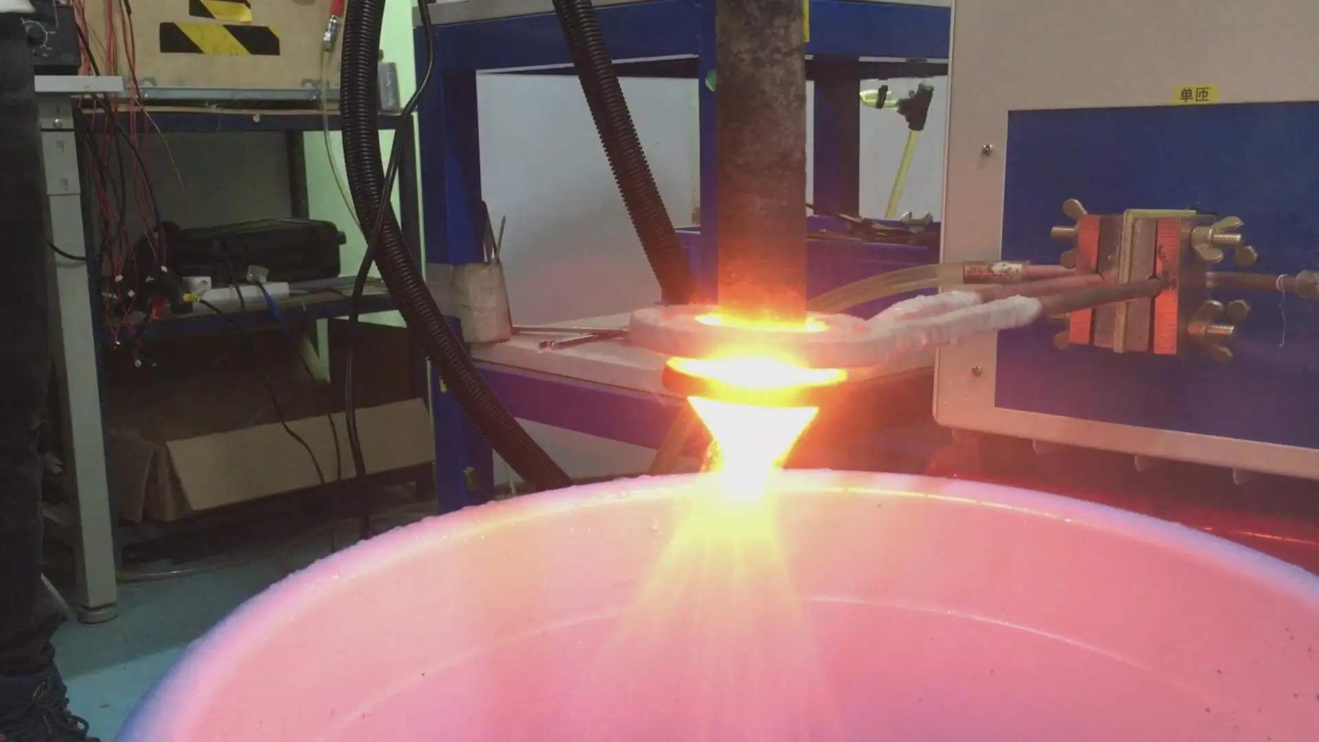 induction heating machine for blacksmith