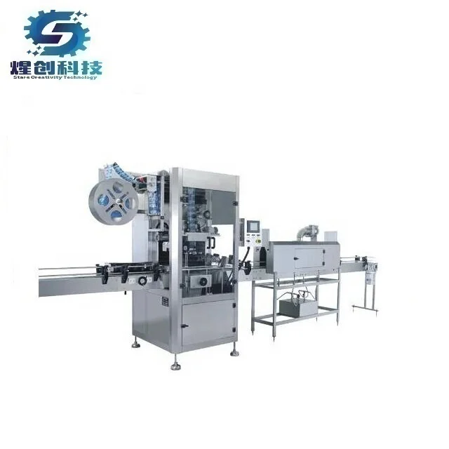 High-speed fully automatic shrink sleeve label applicator machine, Shrink sleeve labeling machine