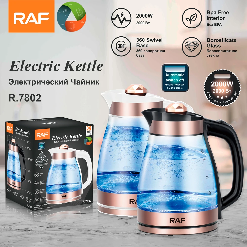 RAF Samovar Tea Pot Water Boiler Glass Hot Water Kettle Electric Kettle