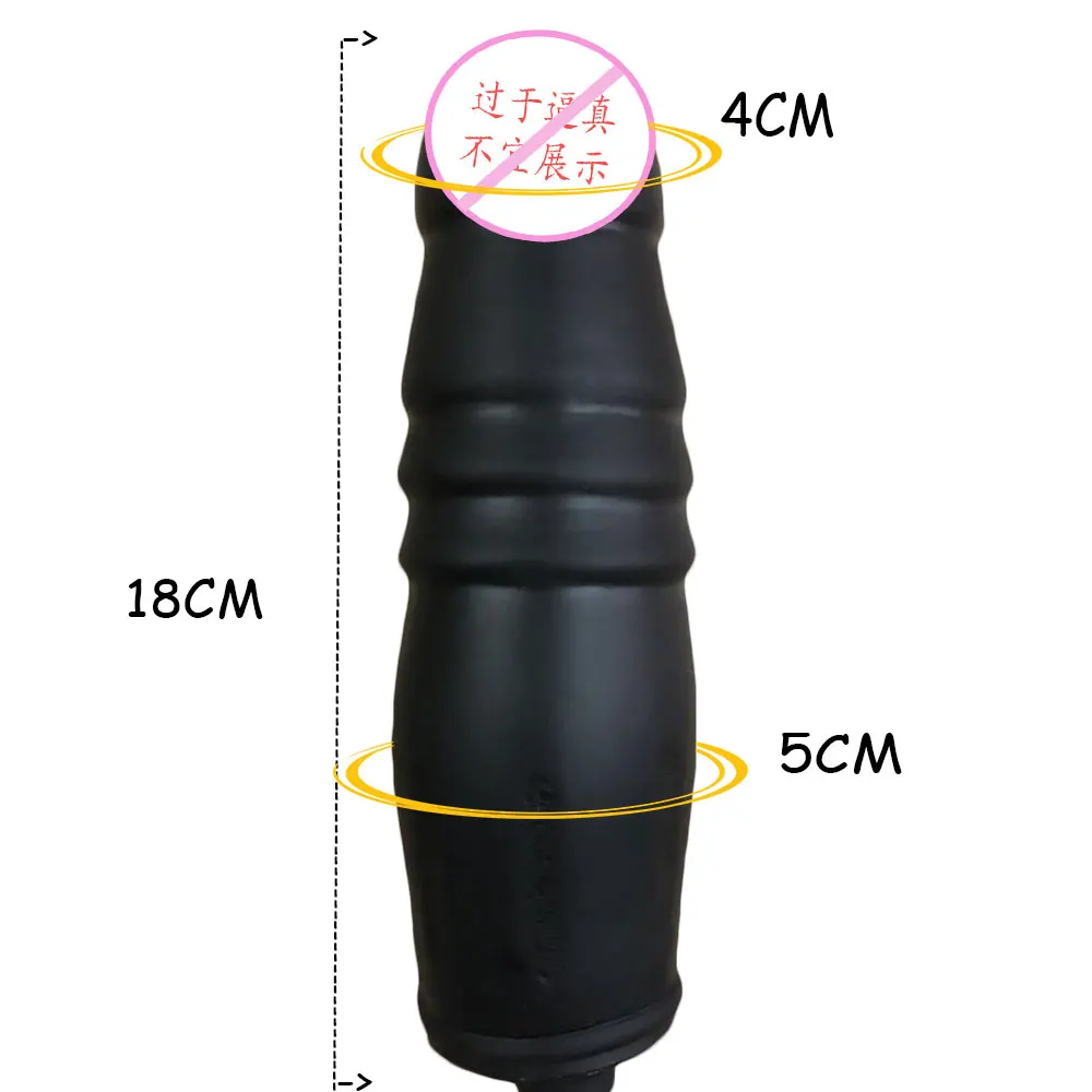 11.8 inch Medical Silicone Inflatable Anal Plug Anal Dildo  Expandable Butt Plug