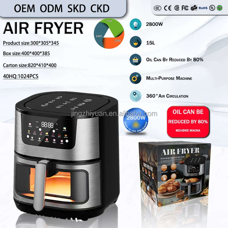 8L 10L 12L 15L 2800W 2024 Smart Touch Screen Pink Custom Oil Free Electric Deep Fryer Hot Air Fryer