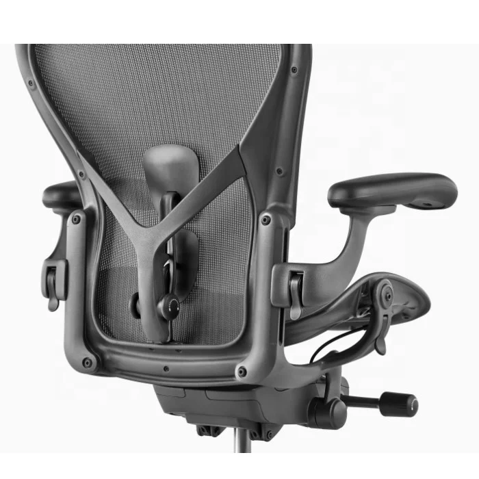 Adjustable Functional Mesh Swivel Office Chair