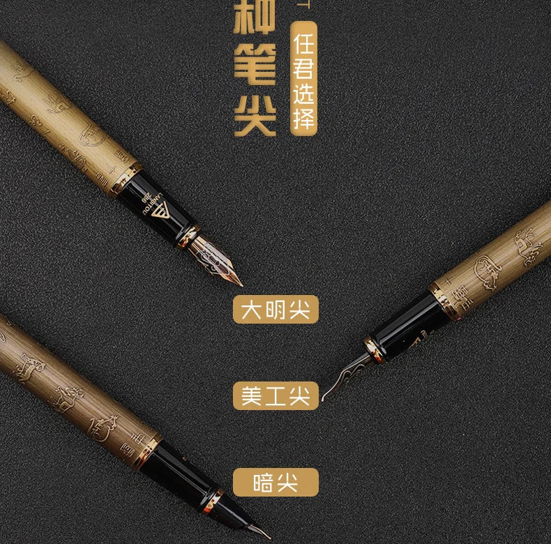 high-end luxury gift LBT 238  fountain  pen