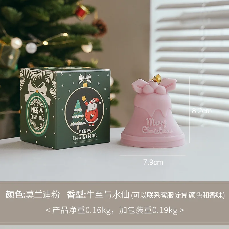 Merry Christmas Hand Cranked Bell Shape for Aromatherapy and Home Decoration Wholesale Gift Handmade Multi Scented Candle
