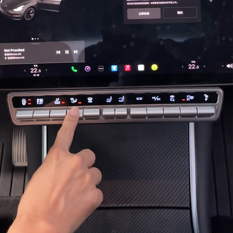 2024 Tesla Model Y/3 Физические кнопки быстрого доступа универсальная кнопка для tesla model y Physical button