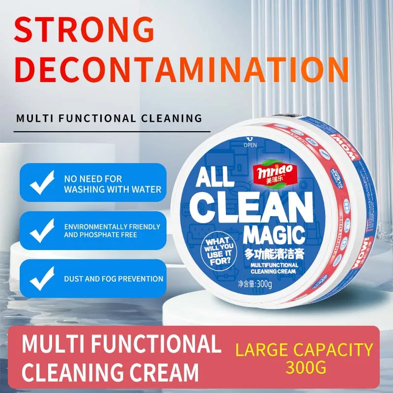 300G Home Cleaner Cream Furniture Metal Cleaning Polish Wax Leather Sofa Cleaning Paste