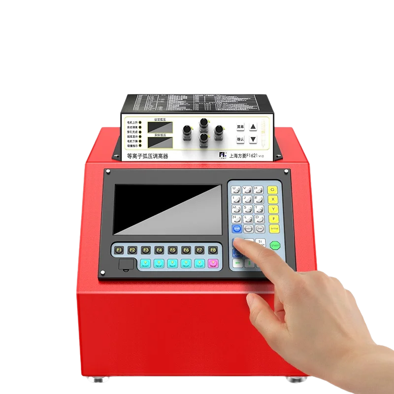 Portable plasma and flame dual-purpose CNC metal plate 1530 cutting machine