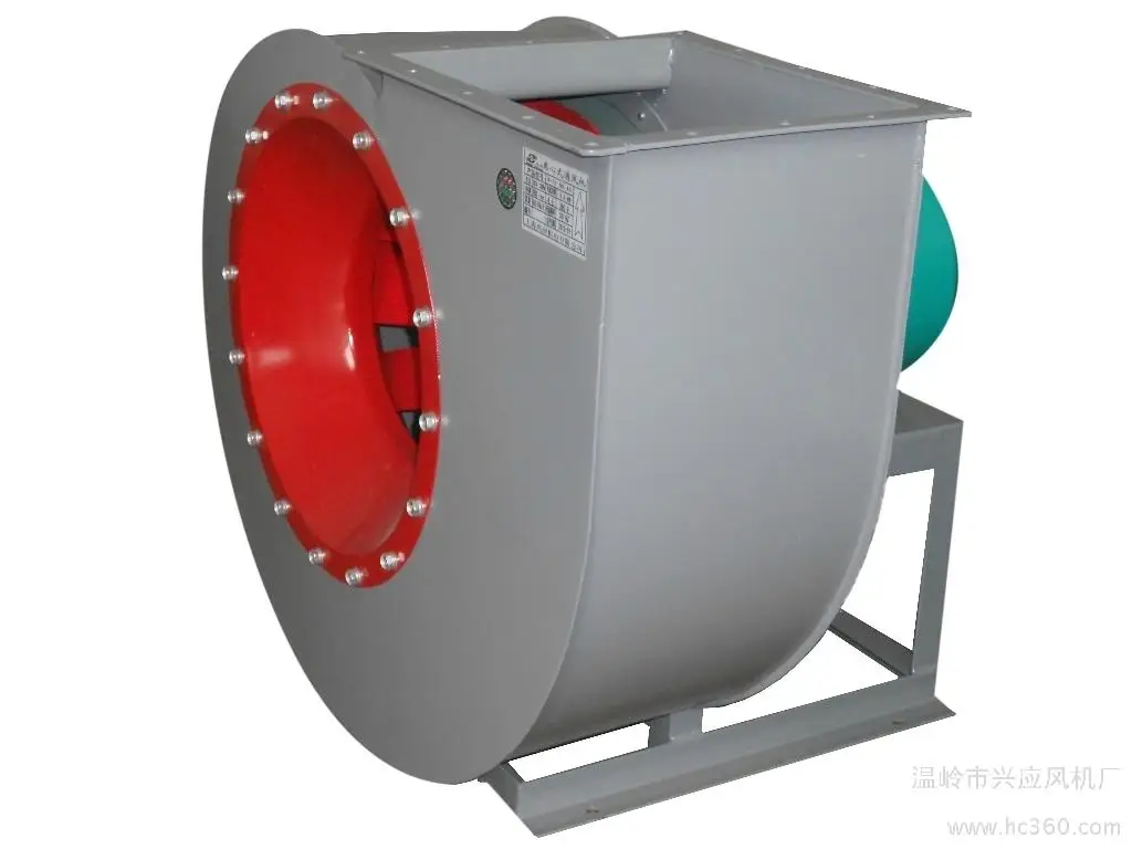 Продажа Хорошо новый тип воздуходувки ремень цена центробежные экстракторы вентиляторы