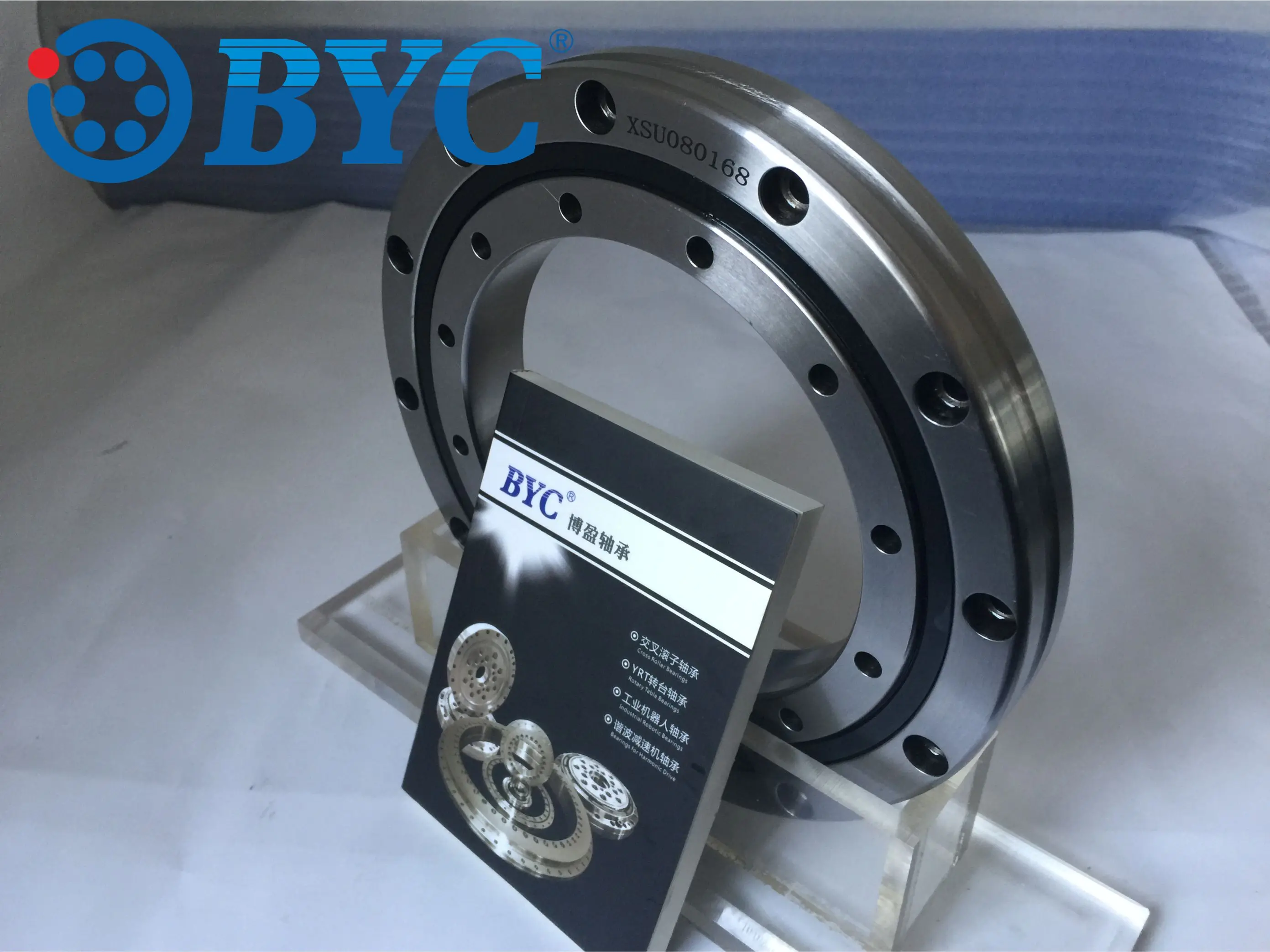 
XSU080168 crossed roller bearing|thin section slewing bearing 130*205*25.4mm 