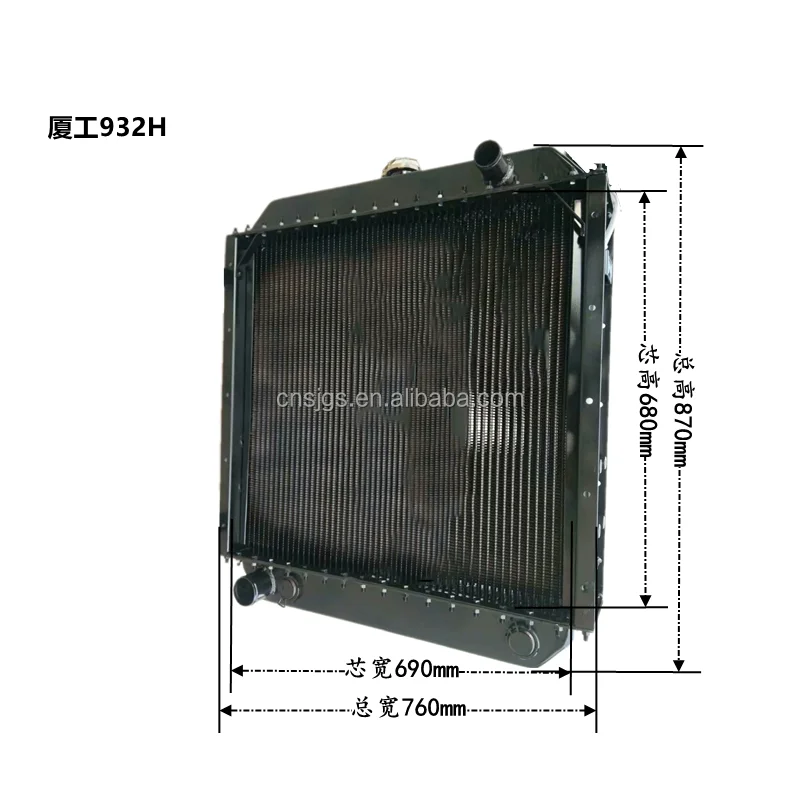 copper radiator for heavy duty machine