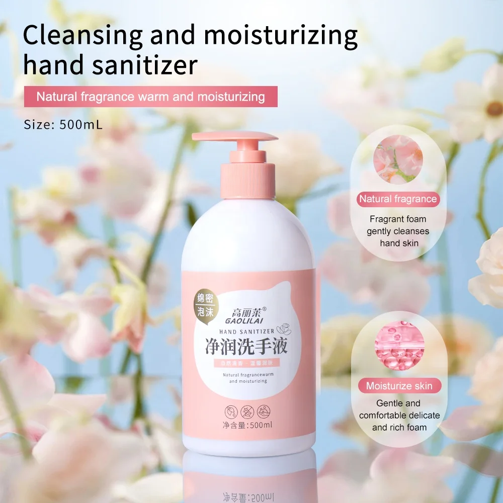 Wholesale of natural foam liquid hand sanitizer, organic clean, tender and biodegradable hand sanitizer