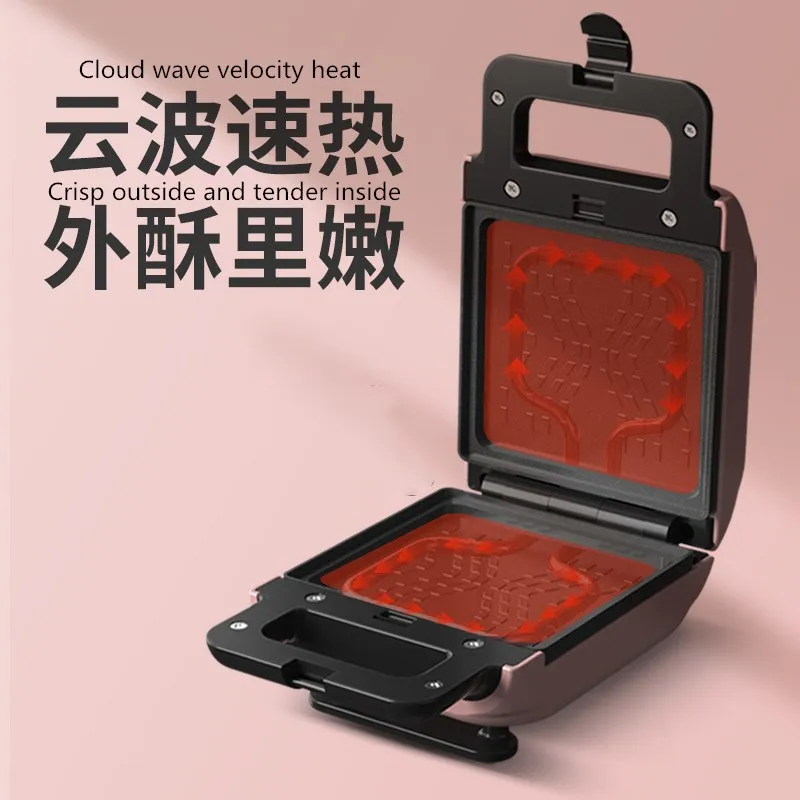 
The hot selling mini Sandwich machine toaster waffle maker Breakfast Machine 