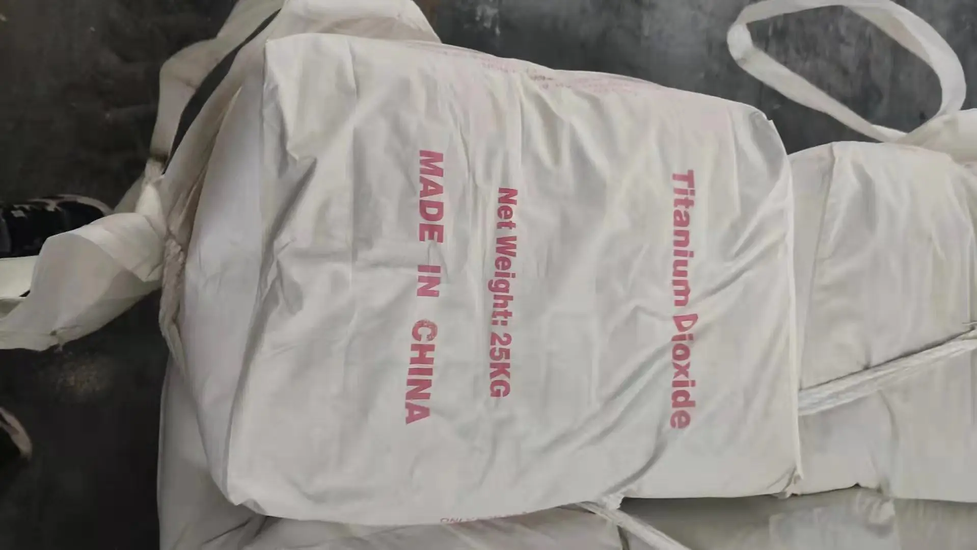 High Quality Chinese Good Price Titanium Dioxide Tio2 Powder