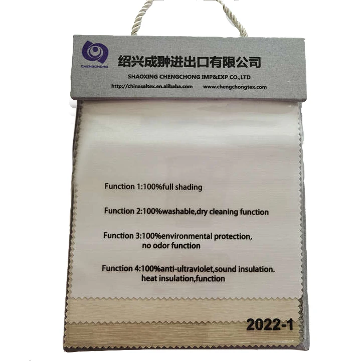 CC-2022-1 Hot Sale 4 Pass Coating Blackout Curtain Fabric Washable Fabric For Living Room