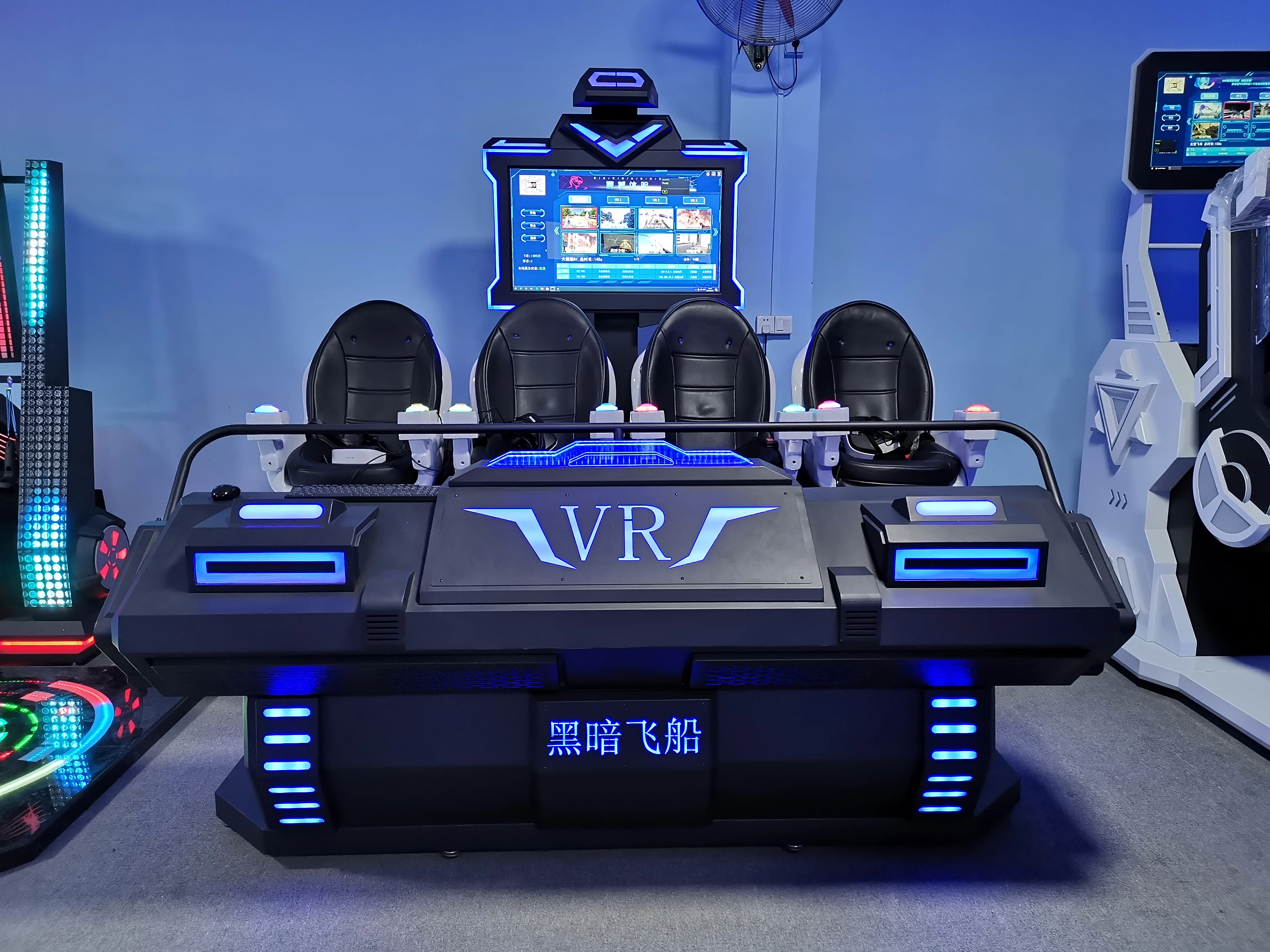 Электронный симулятор движения 4 игрока космический корабль темноты гоночная Виртуальная реальность Полетный игровой автомат для Игрового