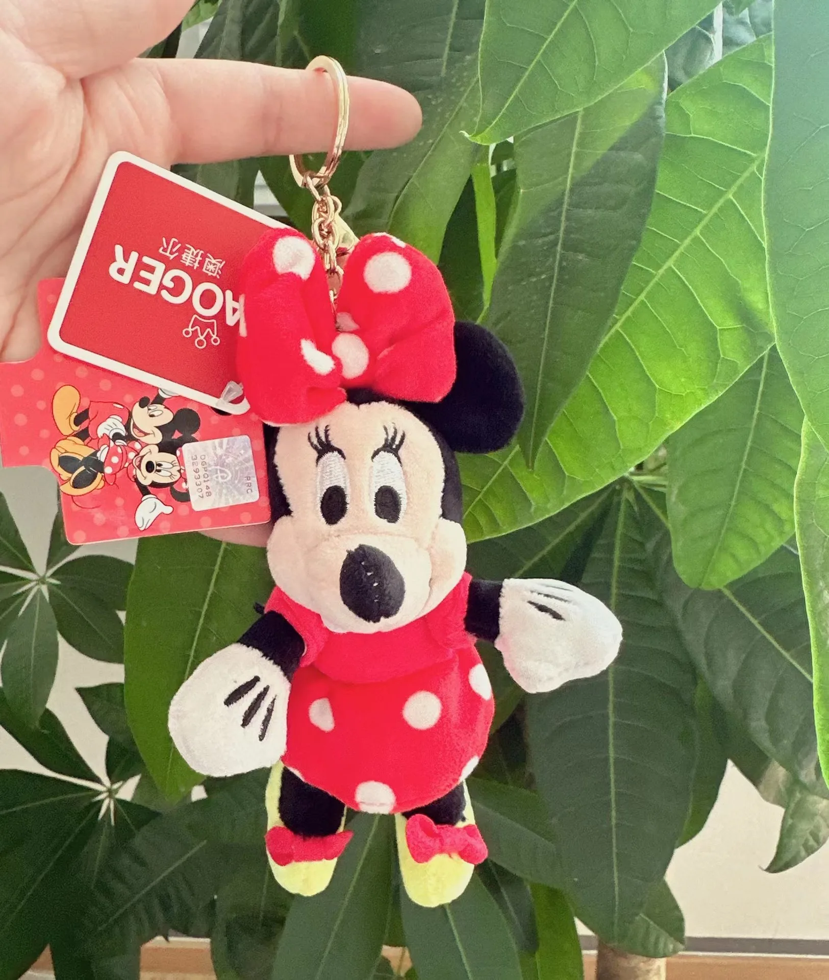 Allogogo Mouse Plush Keychain Toys Kawaii Anime Minnie Mouse Bags Pendant Stuffed Plush Dolls for Kids Birthday Gift