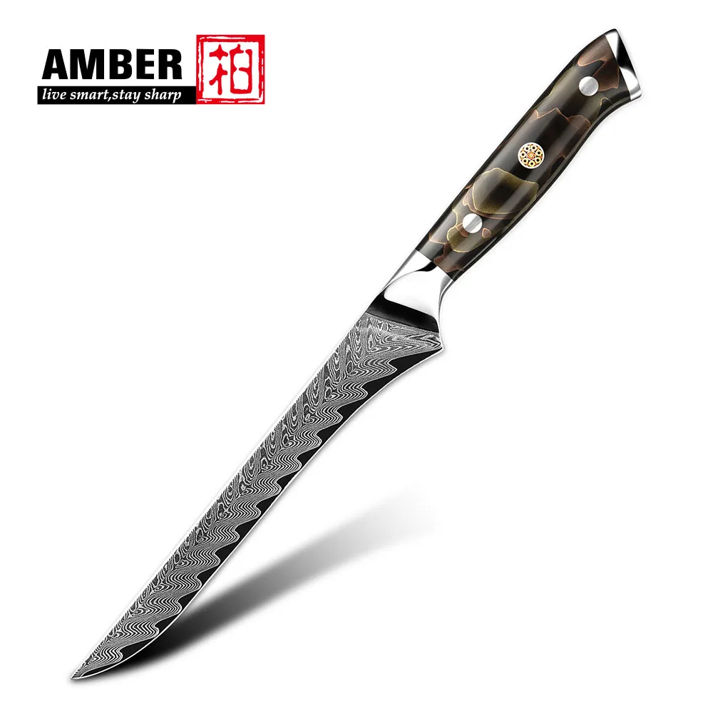 Amber Ladder Pattern VG10 damascus steel fish fliiet boning knife with Brass Mesh Resin Handle