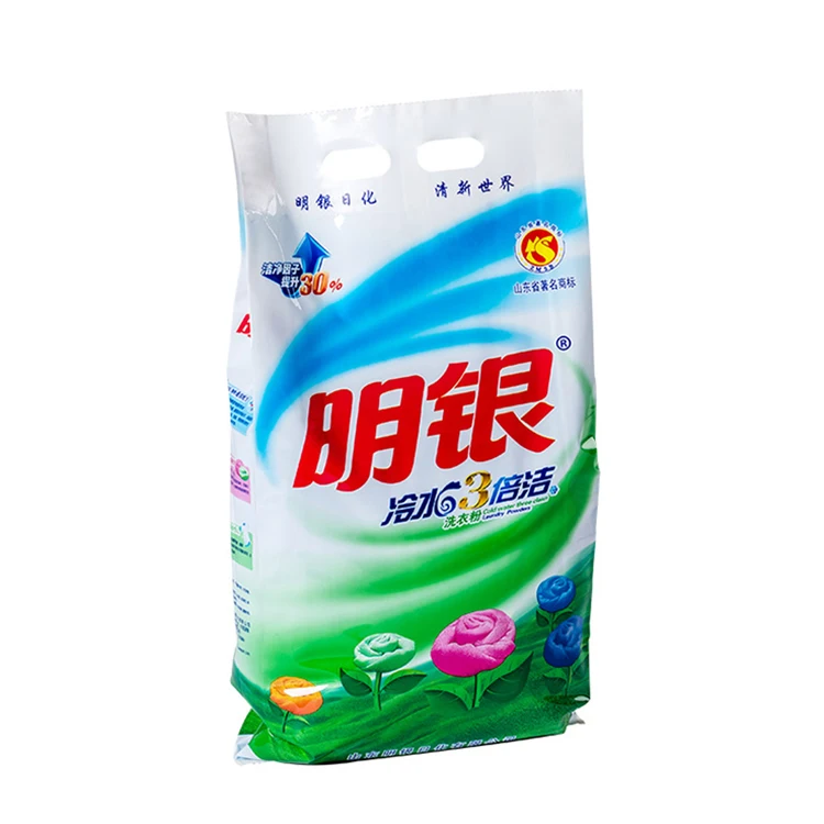 Laundry Detergent Deep Cleaning Stubborn Stains Aromatic Laundry Detergent