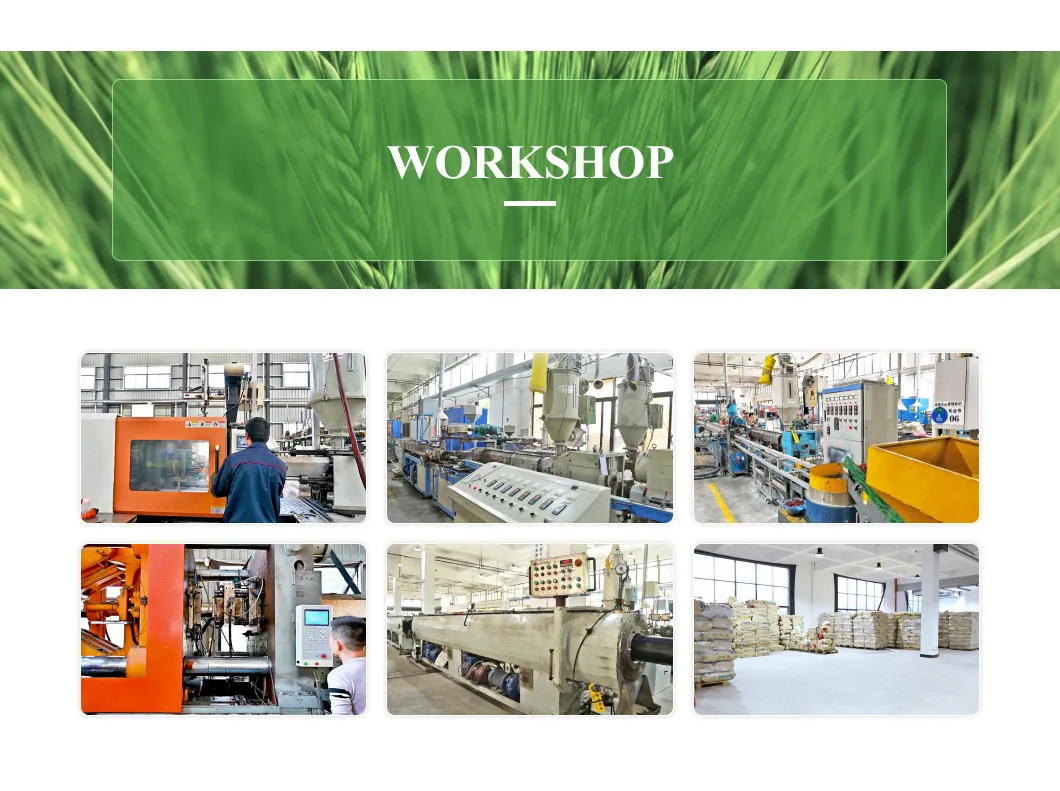 drip irrigation system