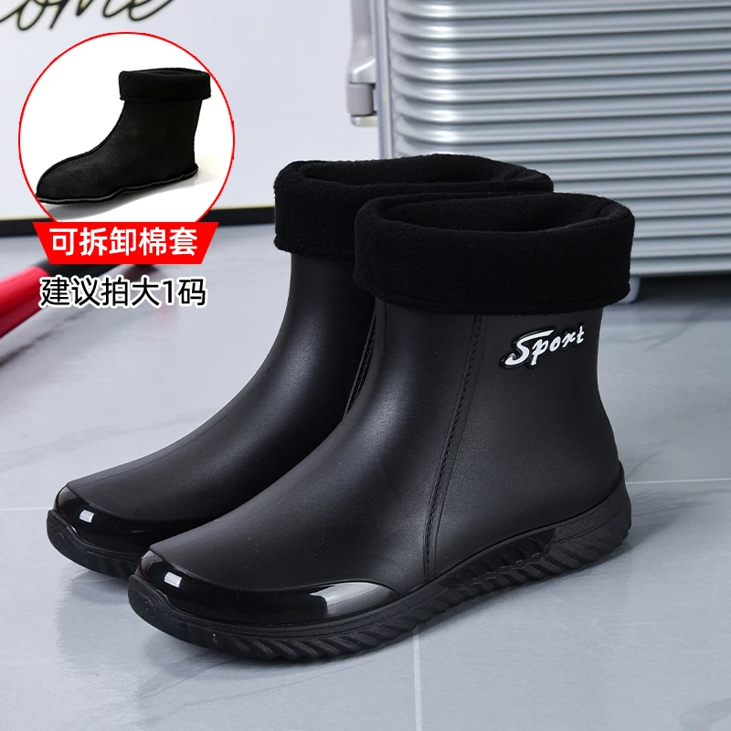 Waterproof Warm Rain Boots Snow Boots for Men