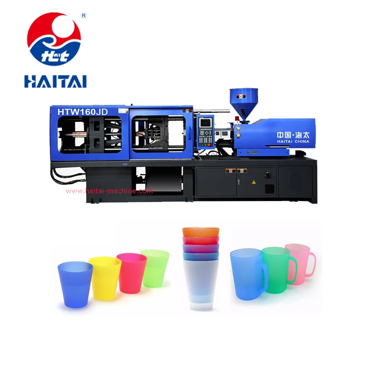 HTW 160 PVC Wholesale all electric new  plastic desktop injection molding machine price