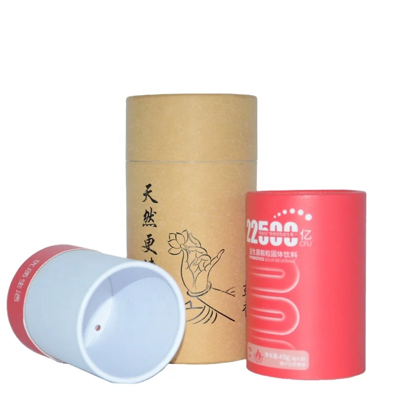 Eco friendly Food Grade Quality Round Packaging Paper Cardboard Tube for protein powder / coffee