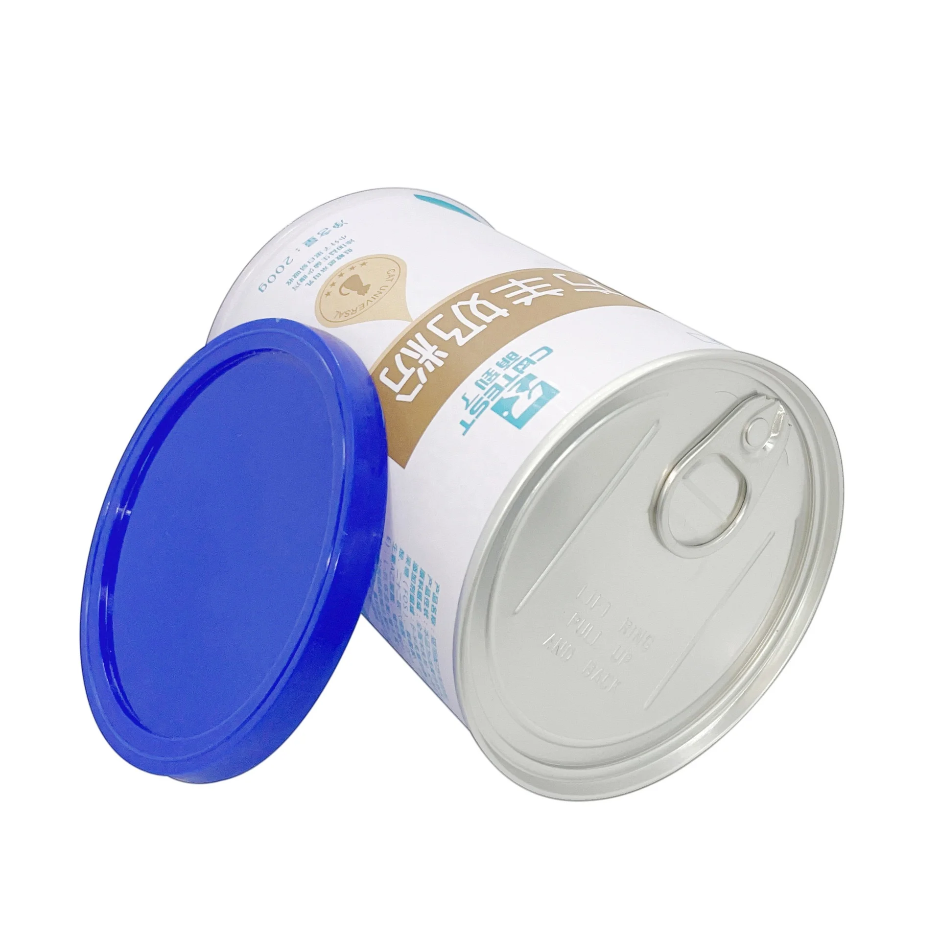 Moisture Proof  Airtight  Round Peel Off Opening Custom Printing  Empty  Metal Can /tinplate cans/Food  Tin Cans With EOE