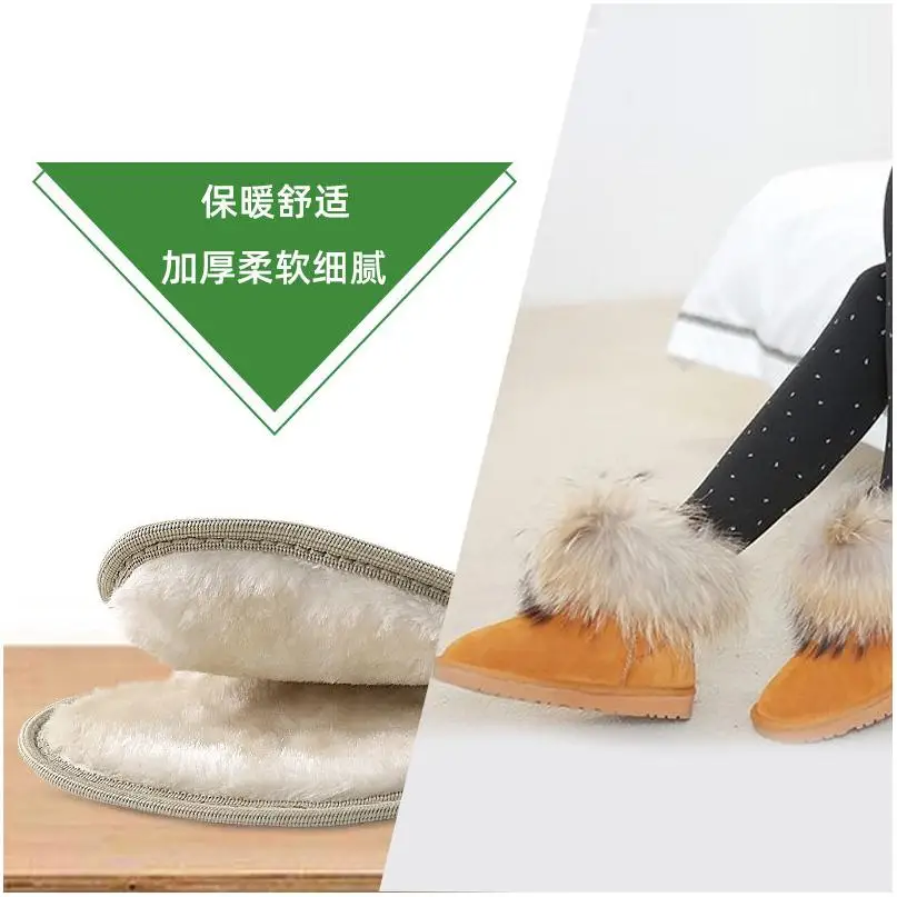 Insoles For Shoes Latest Air Cushion Eva Environmental Protection Running Jump Latex High Quality Hot Sale High Heel Pp Insoles