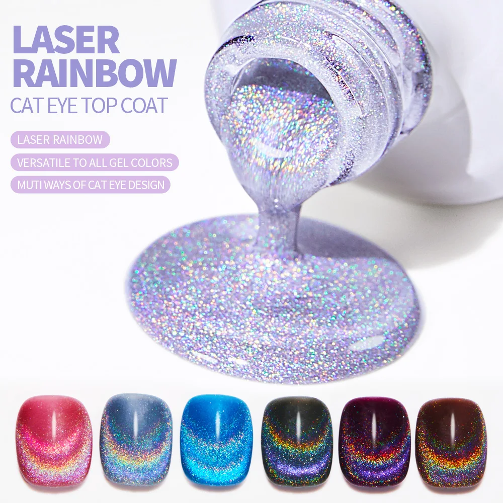 Laser Rainbow Cat Eye Gel Top Coat 15Ml Private Label Holo Cat Eye Nail Polish Soak Off Uv Gel Nail