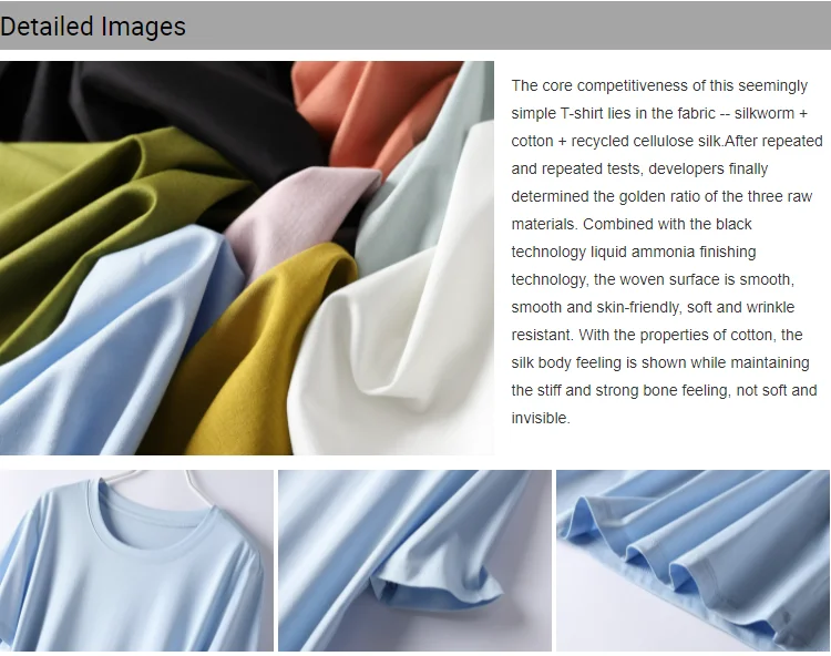 2021 summer manufacturers direct sales  high quality loose sexy real silk T-shirt for women