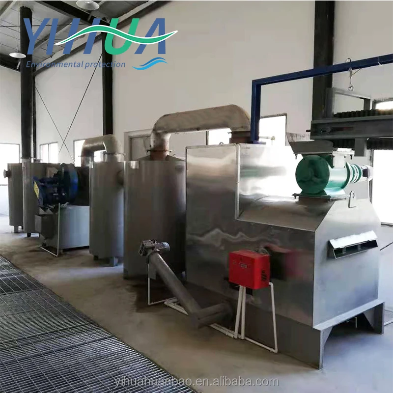 Large animal carcass incinerator horse cattle sheep harmless treatment of dead livestock incinerator