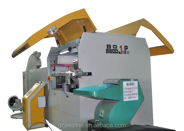 High Quality  Plastic Cover  Compression Molding Machine with 55mm Covers