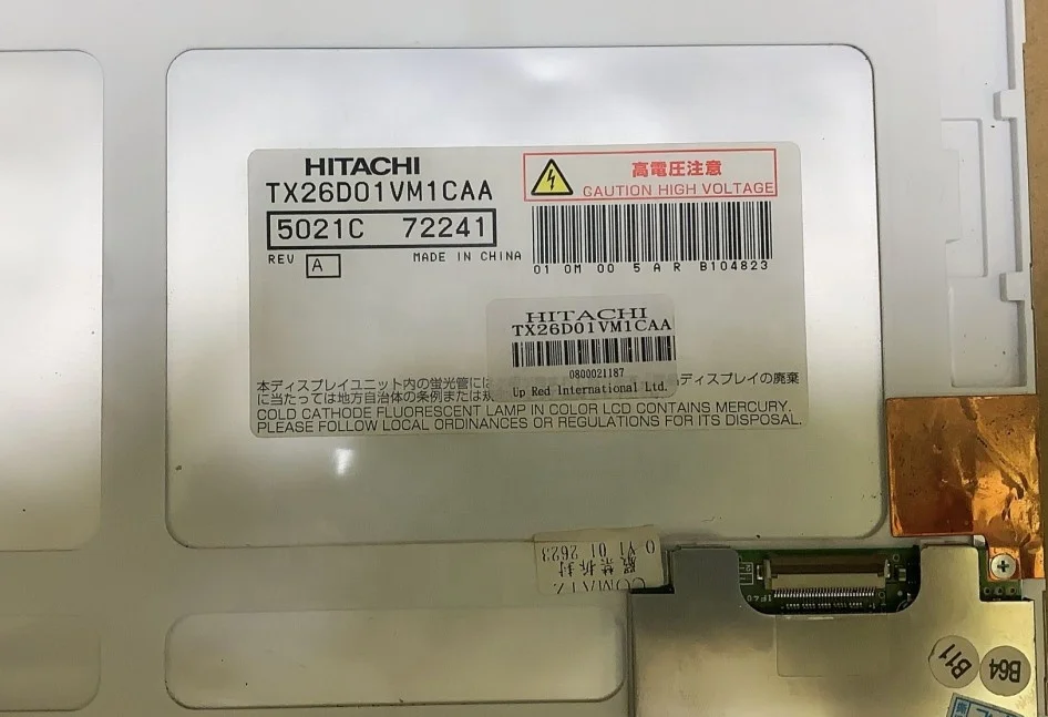 Preferential sale LCD screen panel 10.4 inch LCD Module TX26D01VM1CAA 640*480  Suitable for industrial display