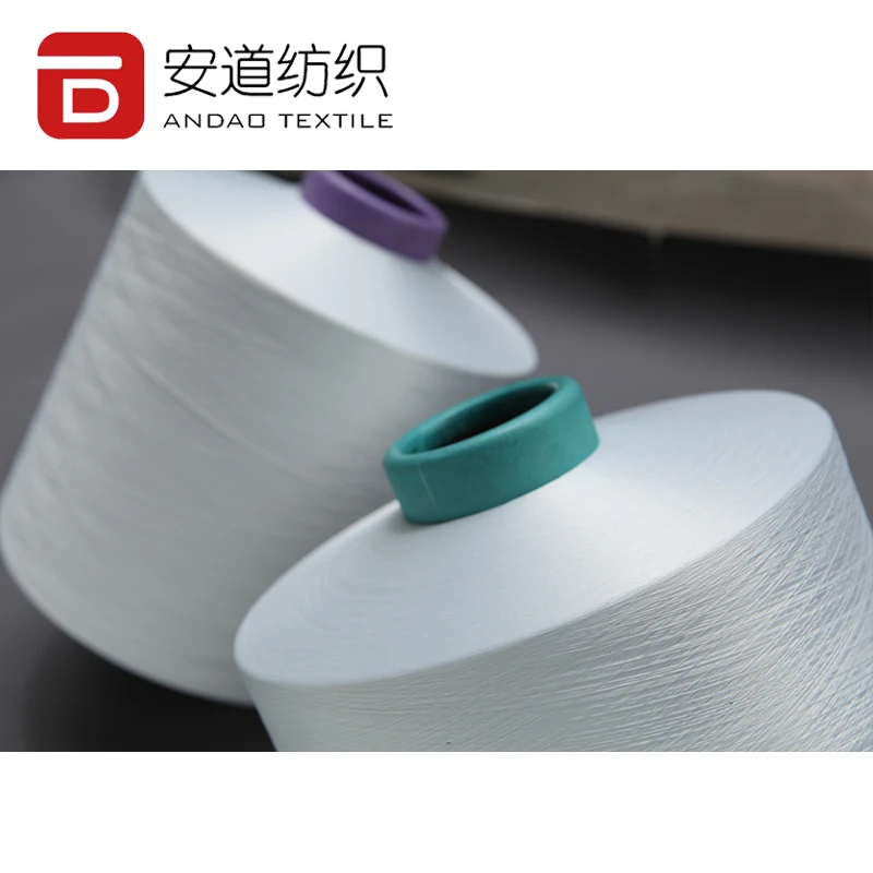 polyester 300D/96F SD RW SIM high tenacity yarn manufacturers PET yarn