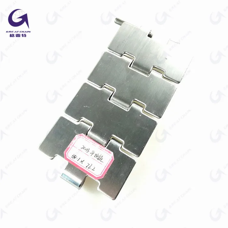 Нержавеющая сталь 420 SS812-K300 цепь плоской верхней части, в нее можно положить все необходимый принадлежности линия