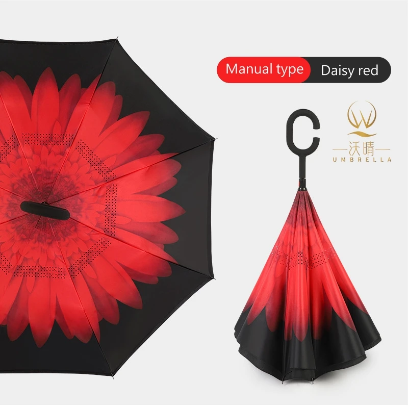 Custom Double Layer C Shape Handle inverted Reverse Umbrella automatic open straight umbrellas