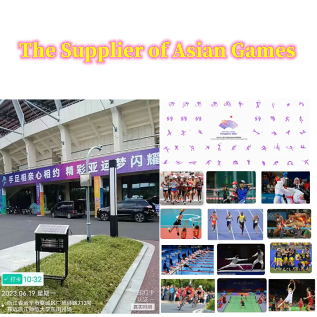 2022 hot selling smart mosquito control solar powered insect killing machine