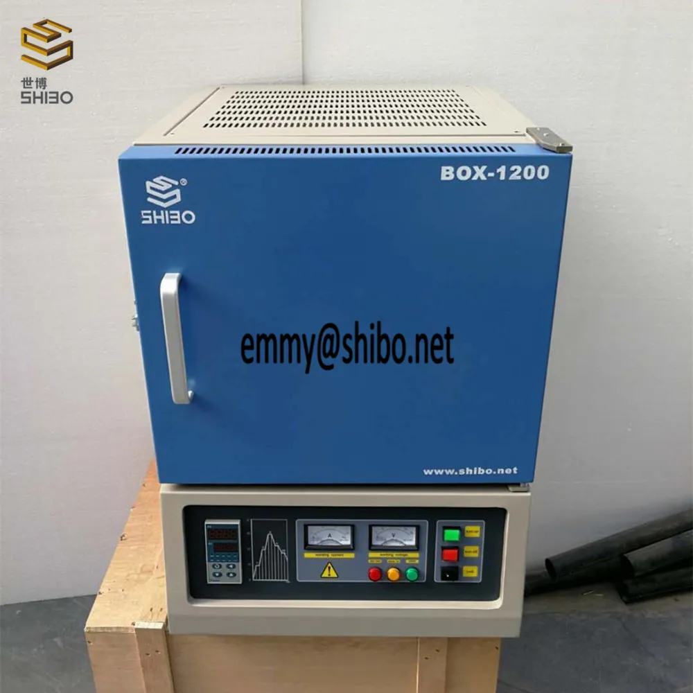 sintering furnace most popular 1200C high temperature muffle furnace