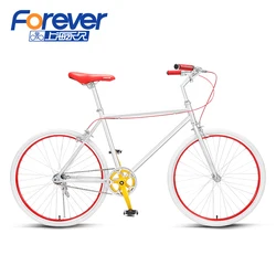 Single Speed 24 Inch High Carbon Steel Frame Bicycle Ride On Car Cycling Bicicleta Comfortable Adult City Bike Y274001