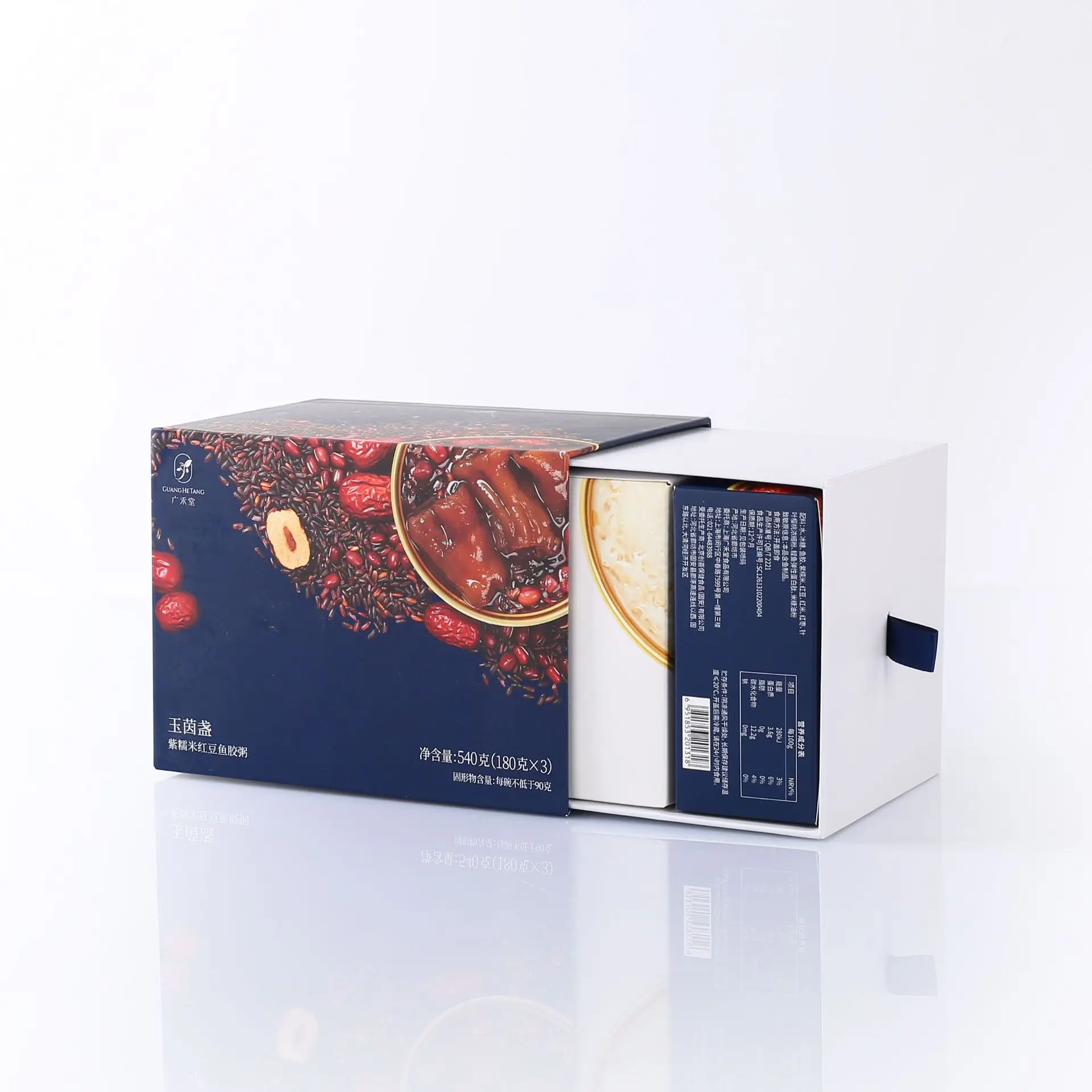 Luxury Earring Necklace Rings Jewellery Packaging Sliding Gift Paper Jewelry Drawer Box With Foam Insert