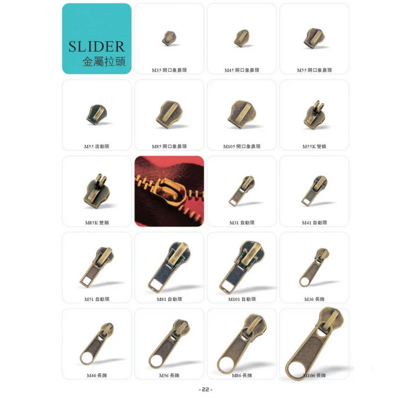 Wholesale nylon zipper sliders big size