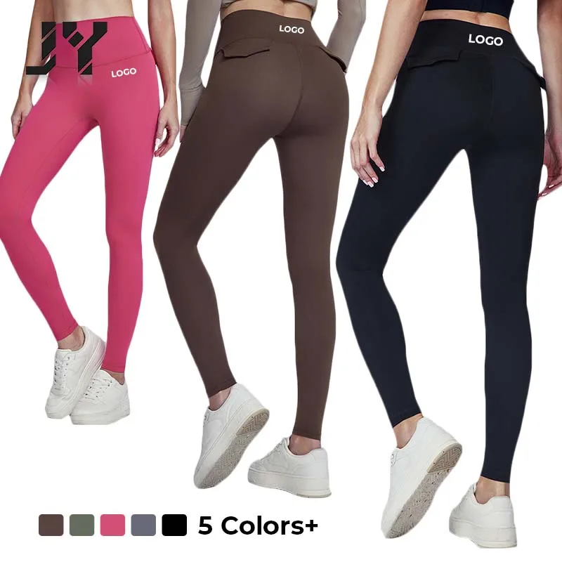 Женские колготки с высокой талией