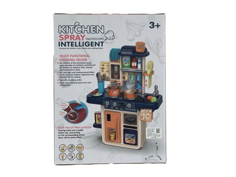 42 PCS  Happy Kitchen Toys Cooking Spray Game 63 cm Kitchen Set for 3AGE+