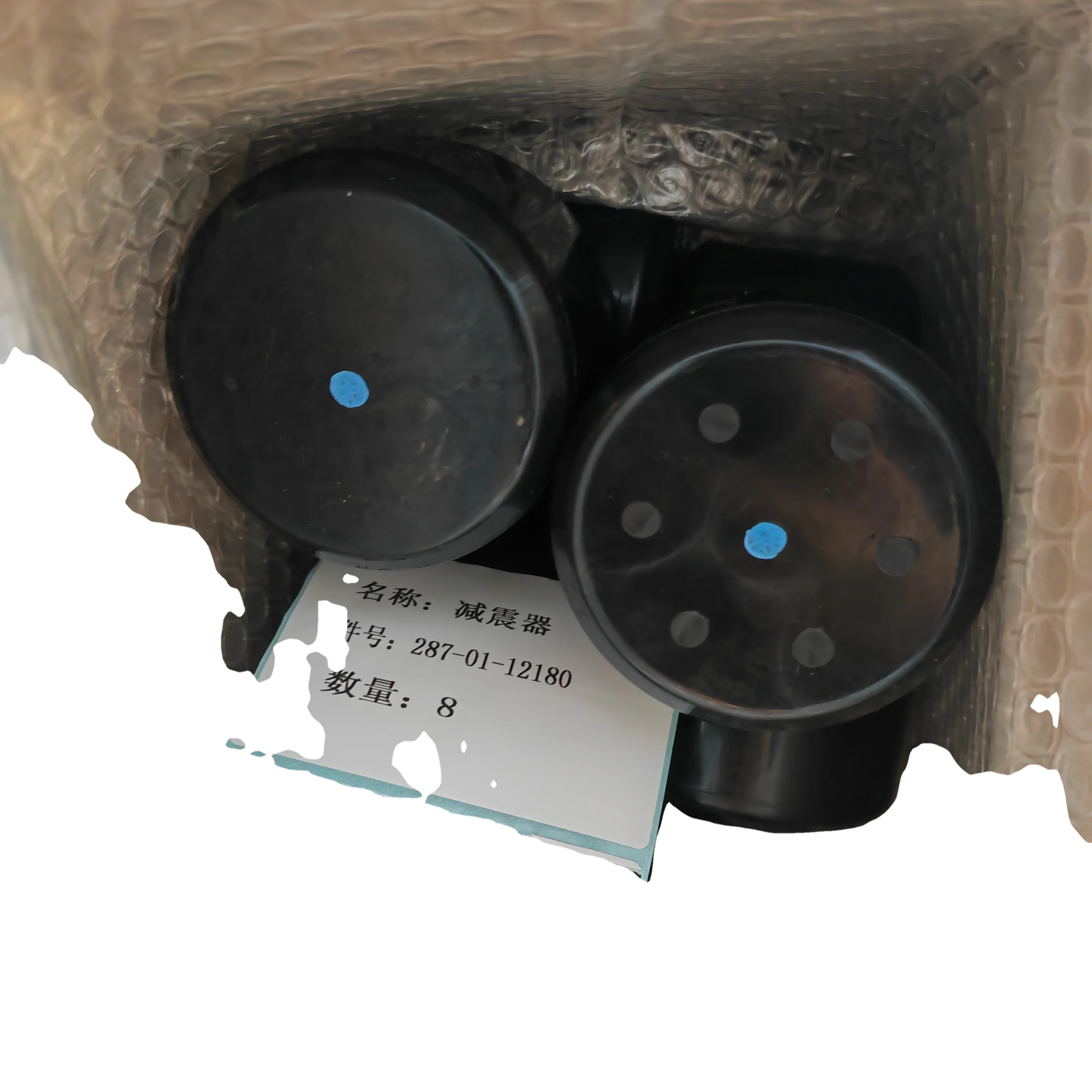 HD460-1 Подушка 285-01-12411