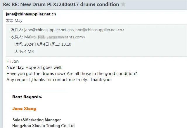 feedback (2).png
