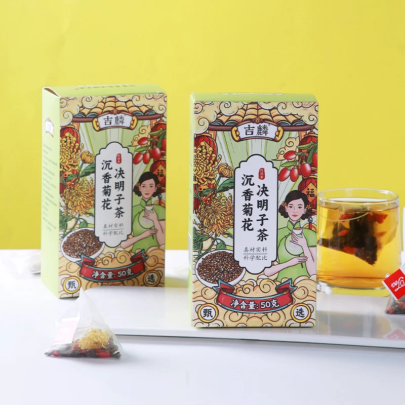 Manufacturers direct sales can lose weight and protect the liver of agarwood chrysanthemum cassia herbal tea