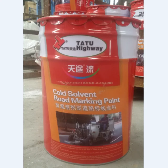 2022 new TATU brand  Stand driving type cold paint and two -component road marking machine