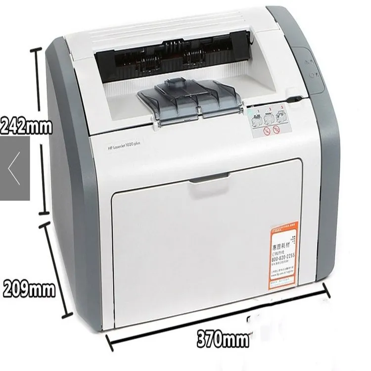 
Black and white printer laser for commercial 