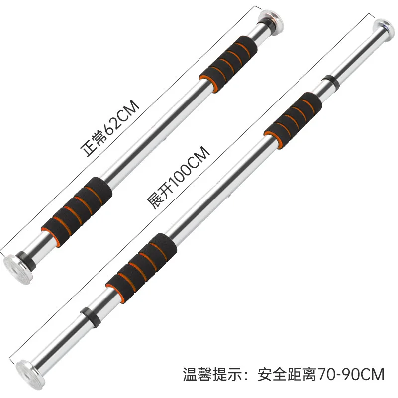 Wholesale home indoor adult fitness equipment Punch free horizontal bar door on horizontal bar pull-up door frame