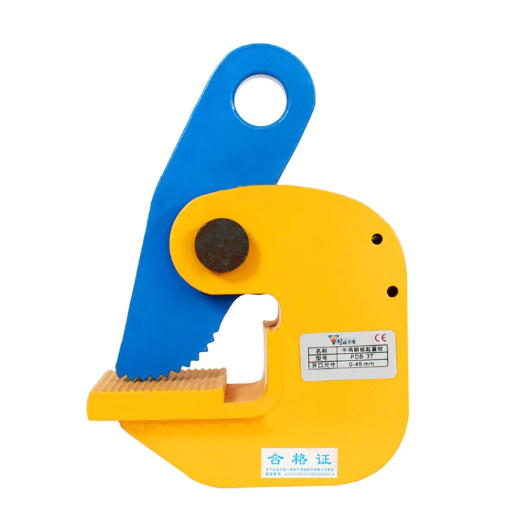 great price quality tools Lifting Clamp hanging clip Verticale Clamp Lifting spreader welding process